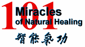 Huaxia Zhineng Qigong Center